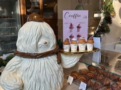 -VERIE BAKEHOUSE