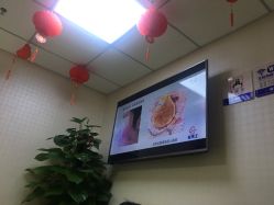 -痘博士北京·全国连锁祛痘机构