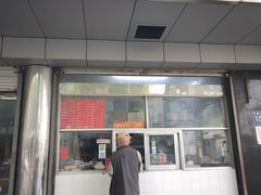 -松盛糕团店(红旗桥店)