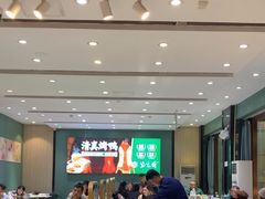 -紫光园(创始店)