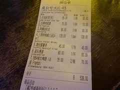 -AClub餐吧(富华里店)