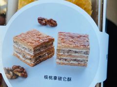 -黛汀烘焙DAINTY BAKERY(代字行合生汇店)