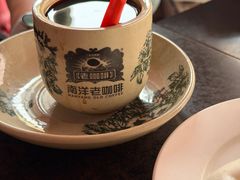-南洋老咖啡(牛车水店)