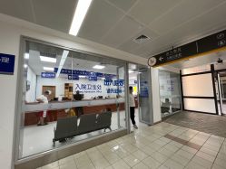 -上海交通大学医学院附属上海儿童医学中心(陆家嘴总院区)