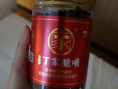 -丁家脆哨(民生路店)