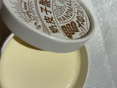 -大铁勺新津菜(熙悦汇店)
