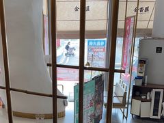 -金香匯晚茶(浑南店)