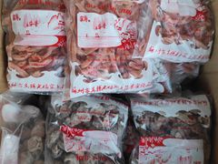 -苏州市吴中区光福窑上花果蜜饯厂