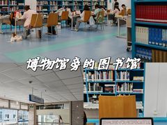 -南山图书馆(常兴路店)