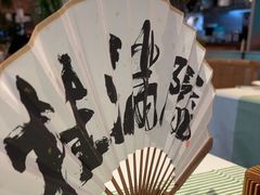 -桂满陇·杭州小馆(巴黎春天浦建店)