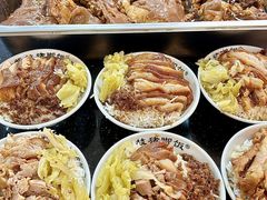 -老柴枝猪脚饭(窑岭店)