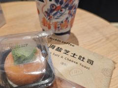 -瑞幸咖啡(新地购物广场店)