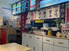 -明記茶餐廳(福田总店)