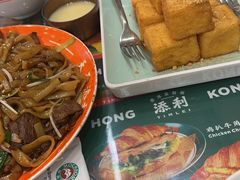 -添利·香港茶餐厅·下午茶(雪象店)