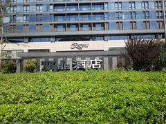 -北京丽晶酒店
