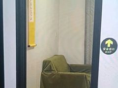 -刘超盲人按摩所(寇庄西路店)