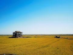-红海滩国家风景廊道