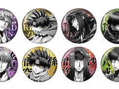 -乐唐潮玩·谷子·一番赏·手办