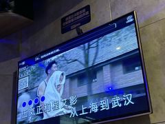 -唱吧麦颂KTV(西单华威潮铺街店)