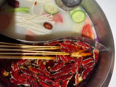 -大斌家串串火锅