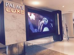 -百丽宫影城(嘉里汇店)