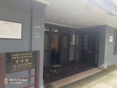 -重庆抗战遗址博物馆