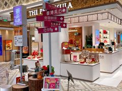 -杭州大厦LSE城市生活超市(杭州大厦店)
