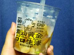 -茶力的小怪兽(梅林卓悦汇店)