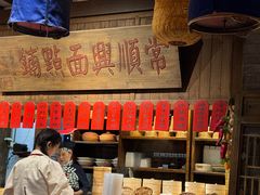 -南京大牌档(崇文门国瑞店)