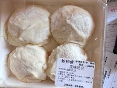 -鲍师傅糕点(八一馆店)