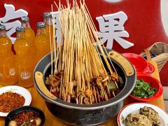 -冒椒火辣(太古里店)