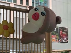-宝山日月光中心