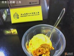 芒果冰激凌-西树泡芙(正佳店)