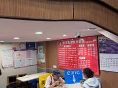 -老头盖浇饭(南京新街口明瓦廊宏光酒店店)