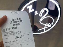 -狐狸和向日葵(北京路店)