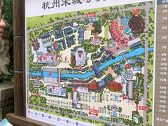 -杭州宋城