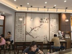 -小桃园·豆浆油条(复兴中路店)