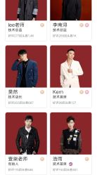 -17.壹柒·美学高定空间