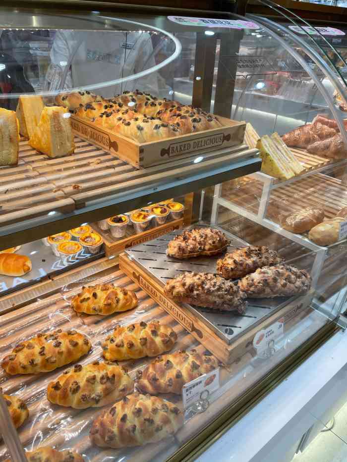 breadtalk面包新语(卓悦汇店)-"#我为vip代言# 火腿葱葱葱 [再见].