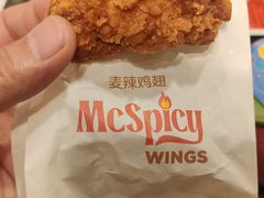 -麦当劳(卫星广场店)