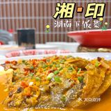又是碳水超标的一天