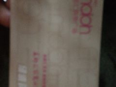 -神农美特好生鲜超市(康宁街店)