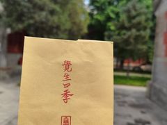 -大钟寺古钟博物馆