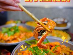-青木岚小海鲜•小龙虾(友谊店)