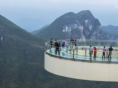 -重庆云阳龙缸景区
