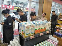 -老婆大人(保庆街店)