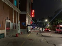 -南方医科大学第三附属医院