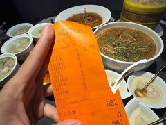 -锦府园·新台州菜(合生汇店)
