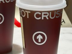 -HOT CRUSH趁热集合·现烤面包(上海环球港店)