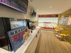 -味多美蛋糕(东直门店)